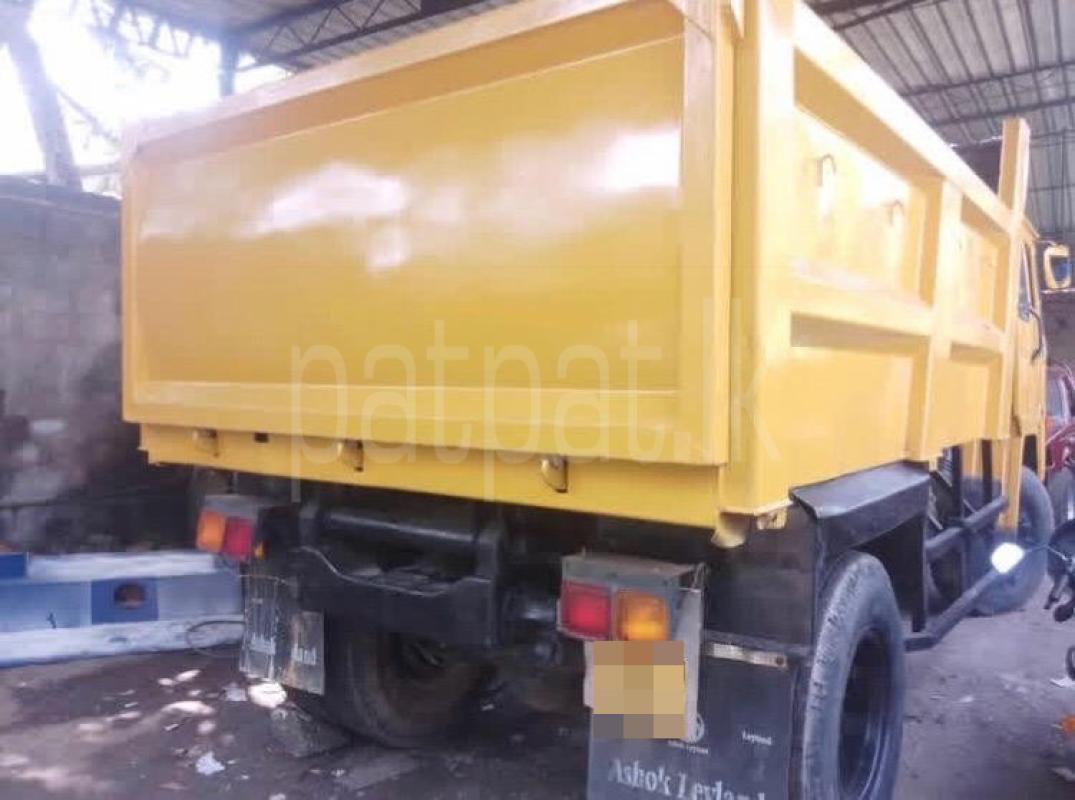 Advertisement image 3