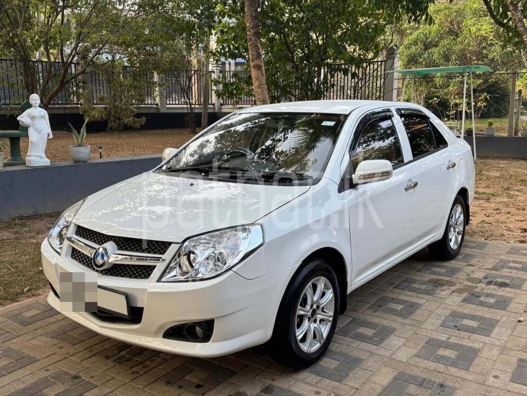 Advertisement image 1