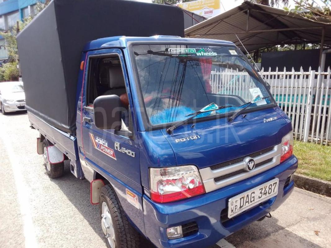 Advertisement image 3