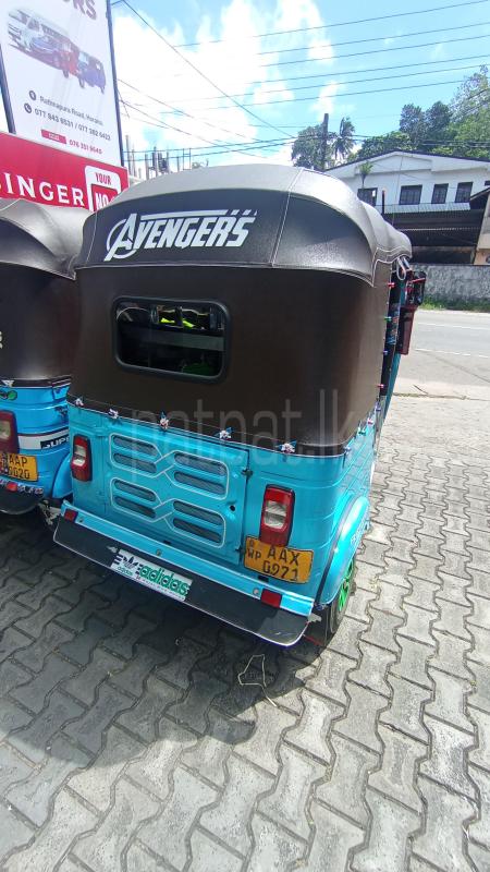 Advertisement image 3