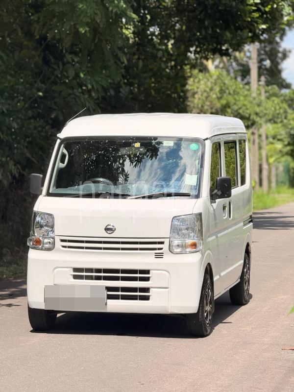 Advertisement image 1