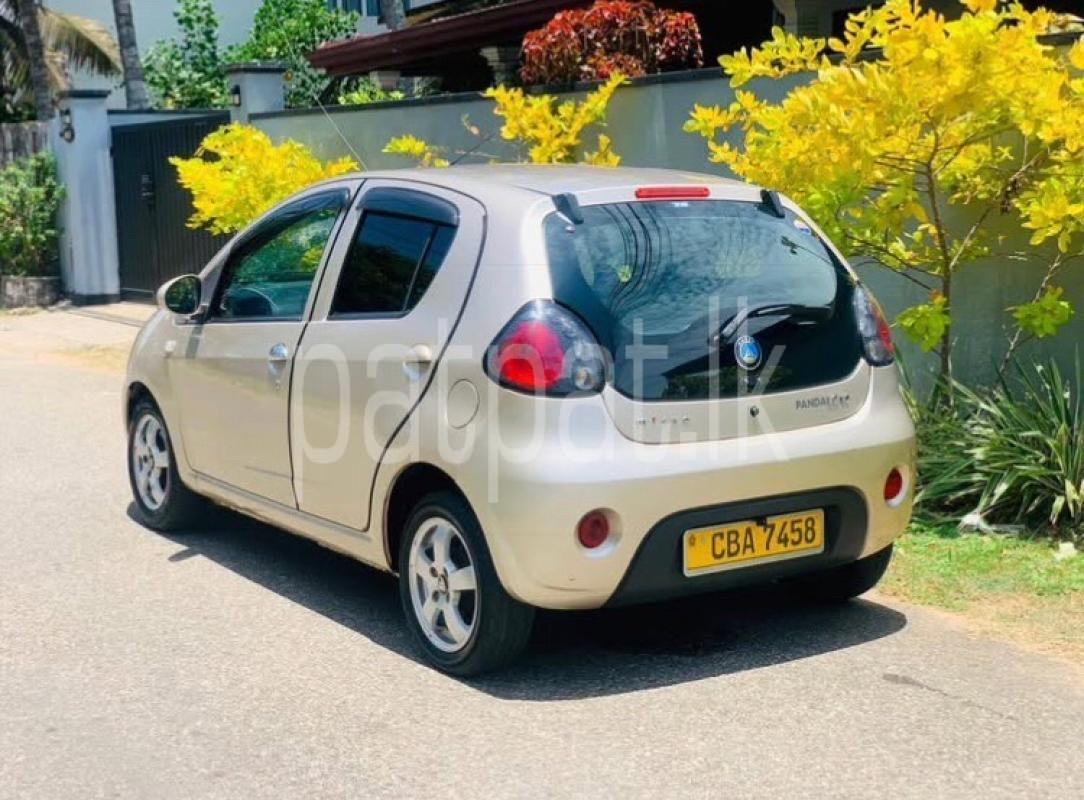 Advertisement image 4