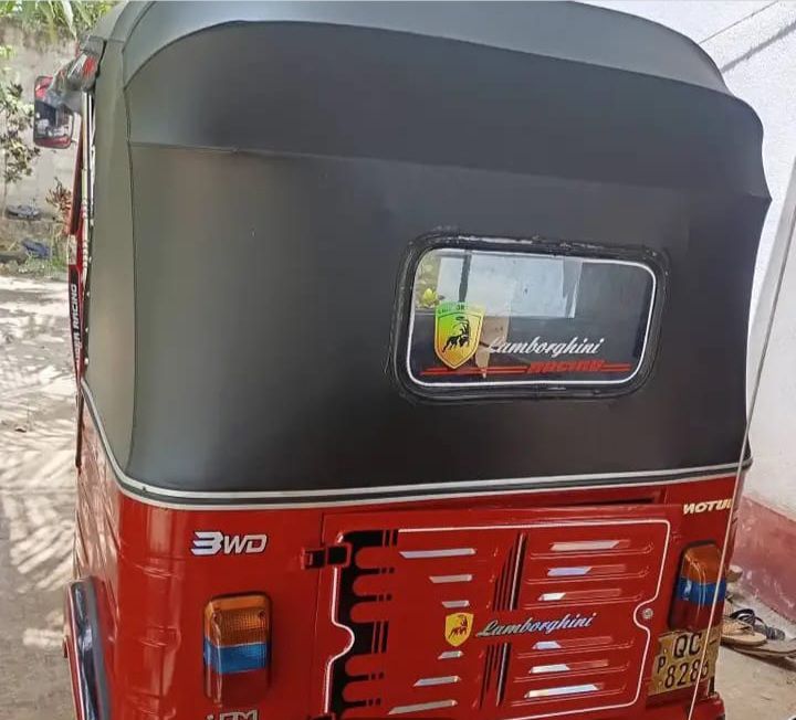 Advertisement image 2