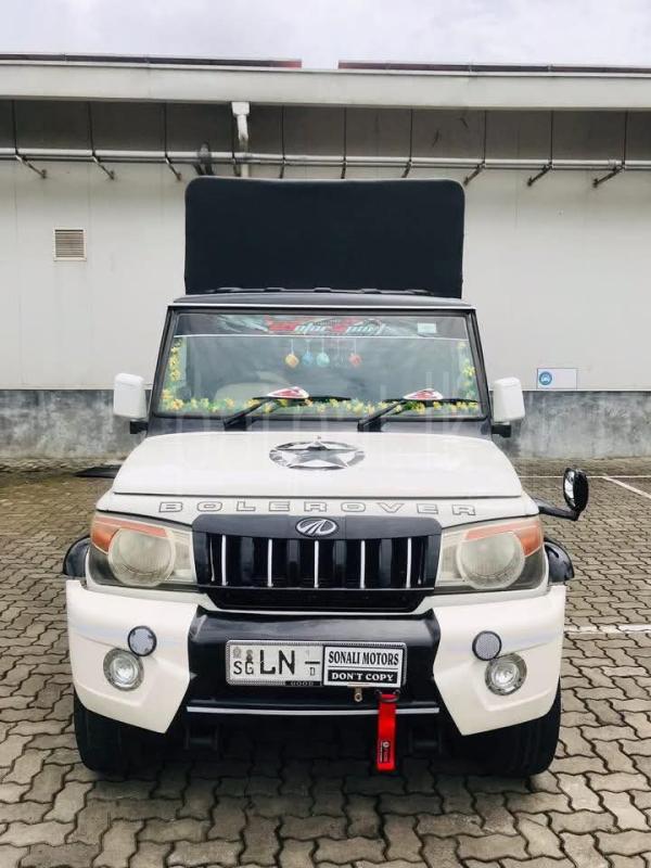 Advertisement image 2