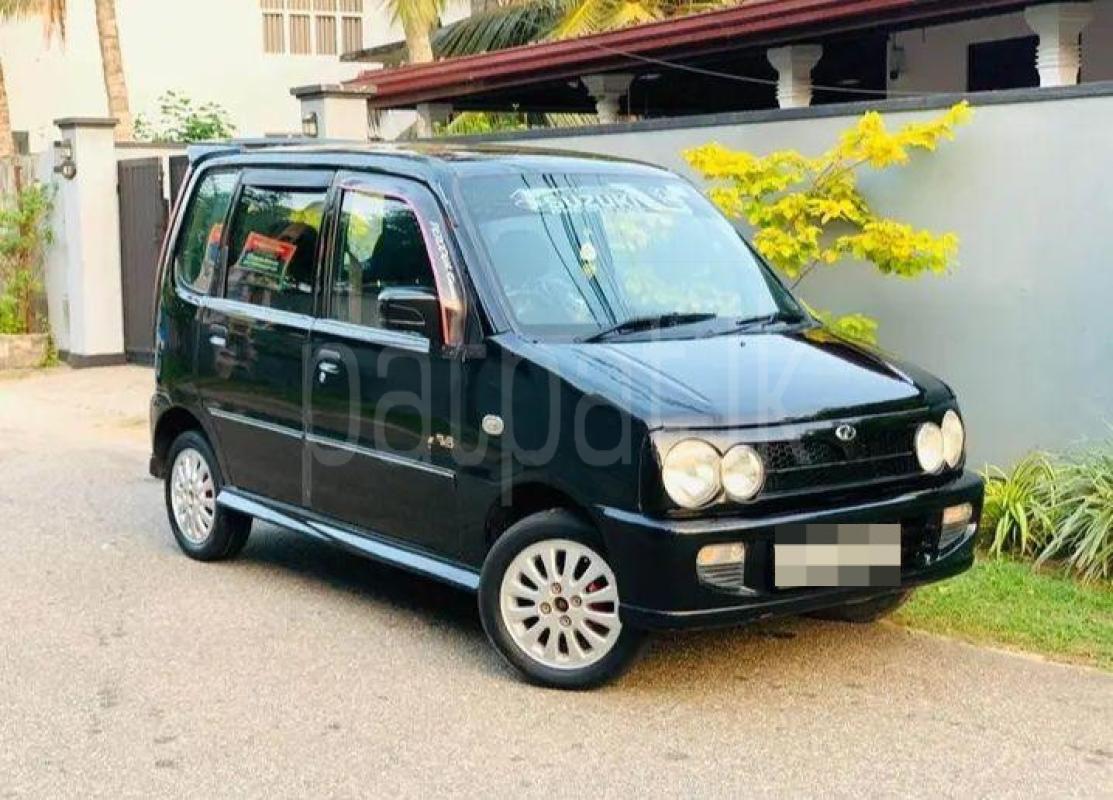 Advertisement image 2