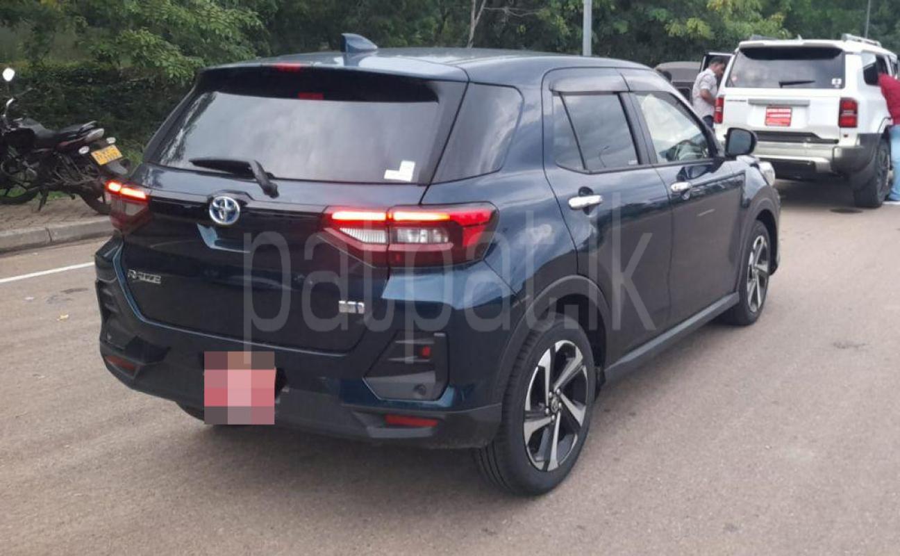 Advertisement image 6