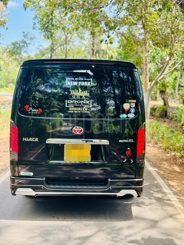 Advertisement image 2