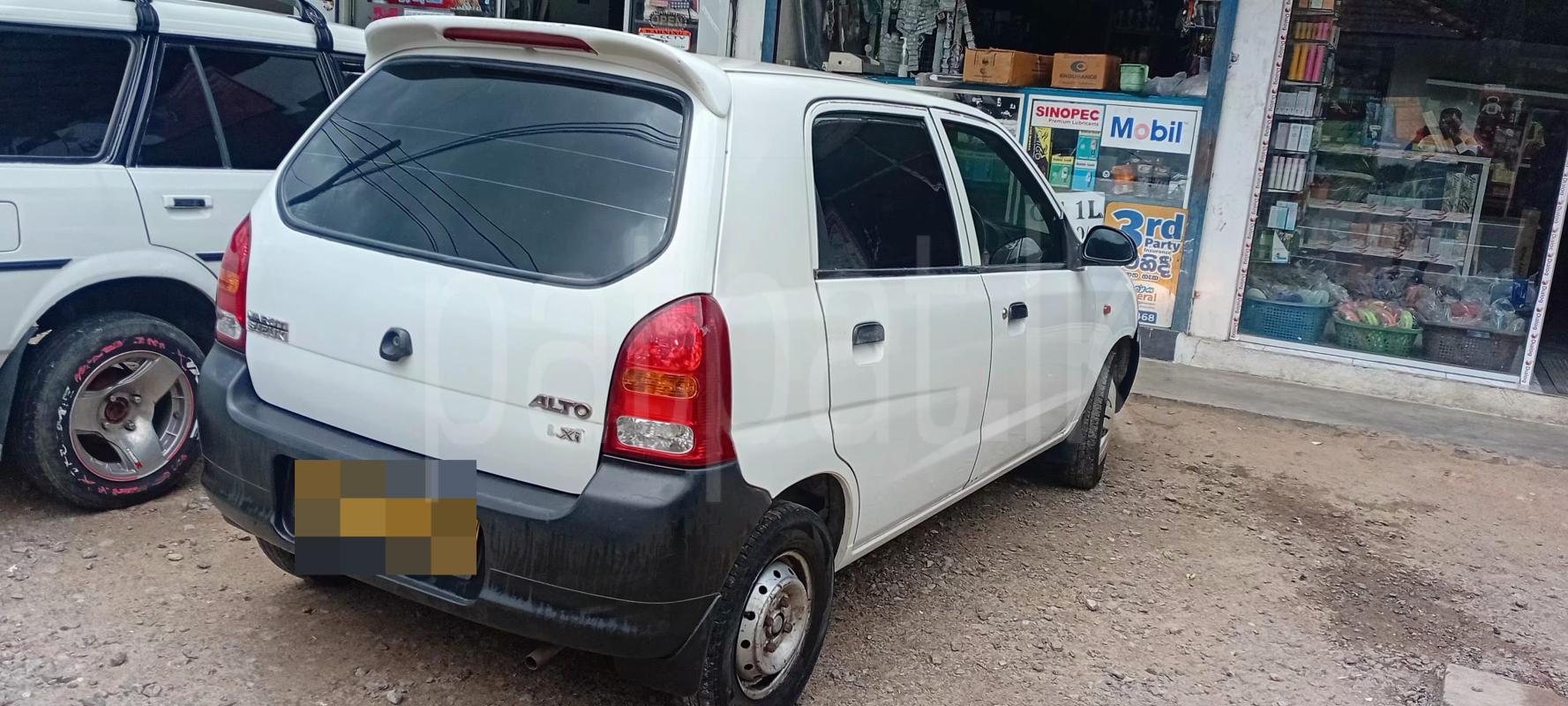 Advertisement image 6