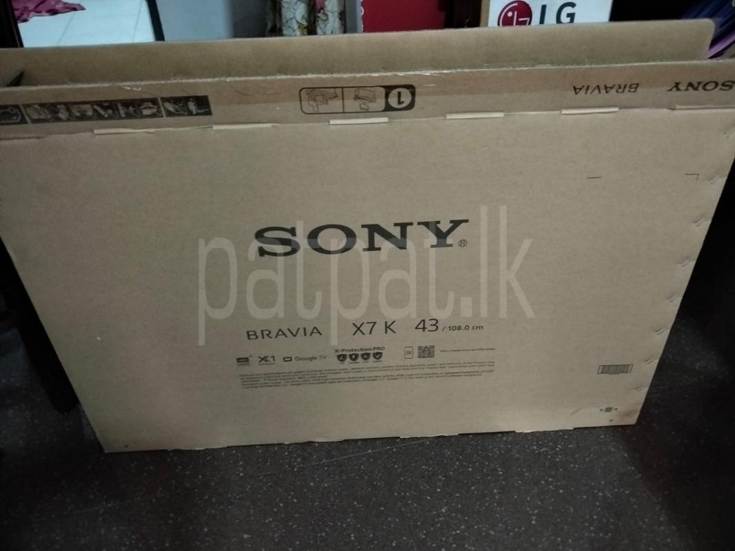 Advertisement image 5