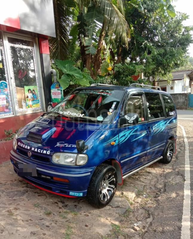 Advertisement image 5