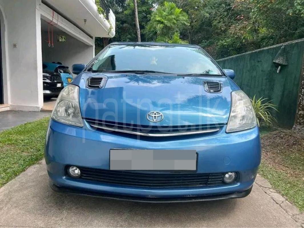 Advertisement image 1