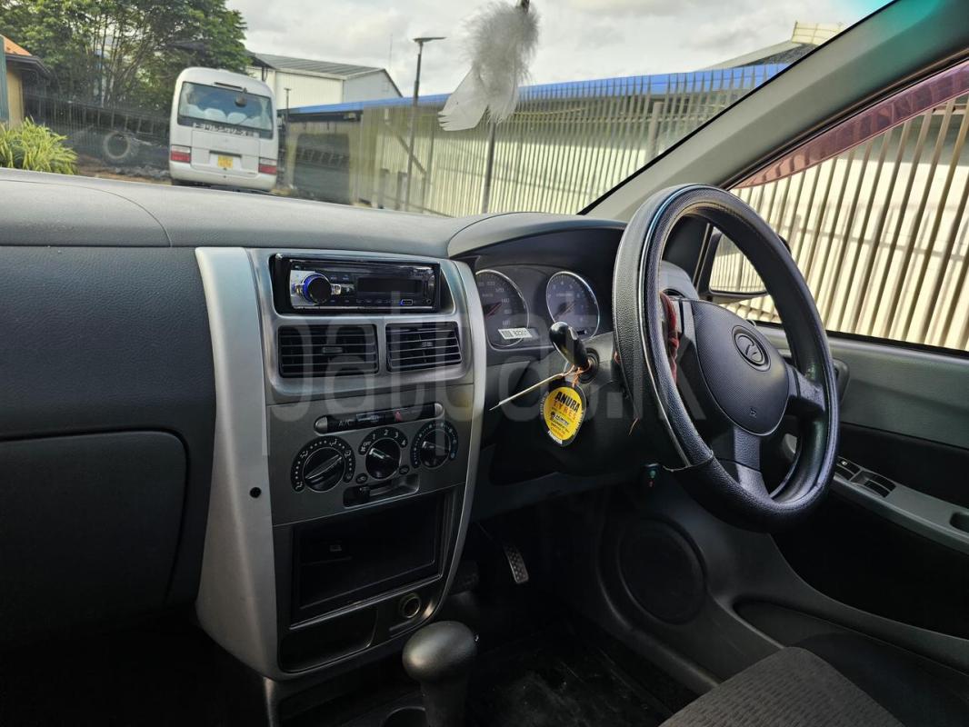 Advertisement image 2