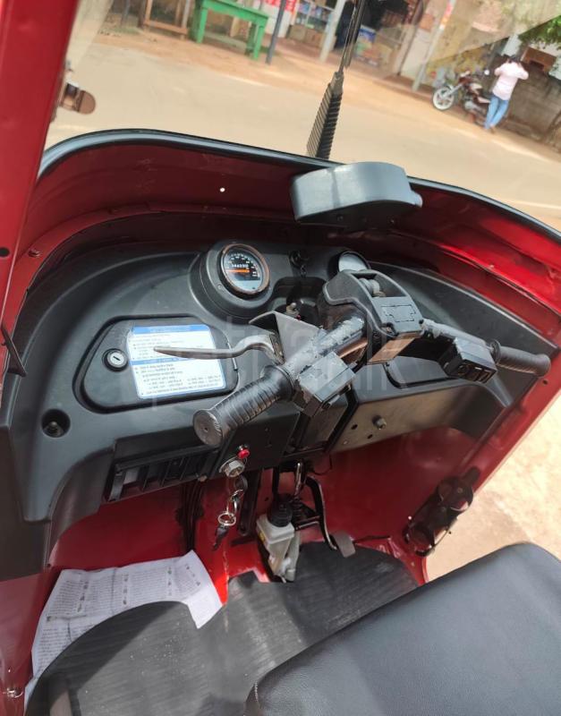 Advertisement image 5