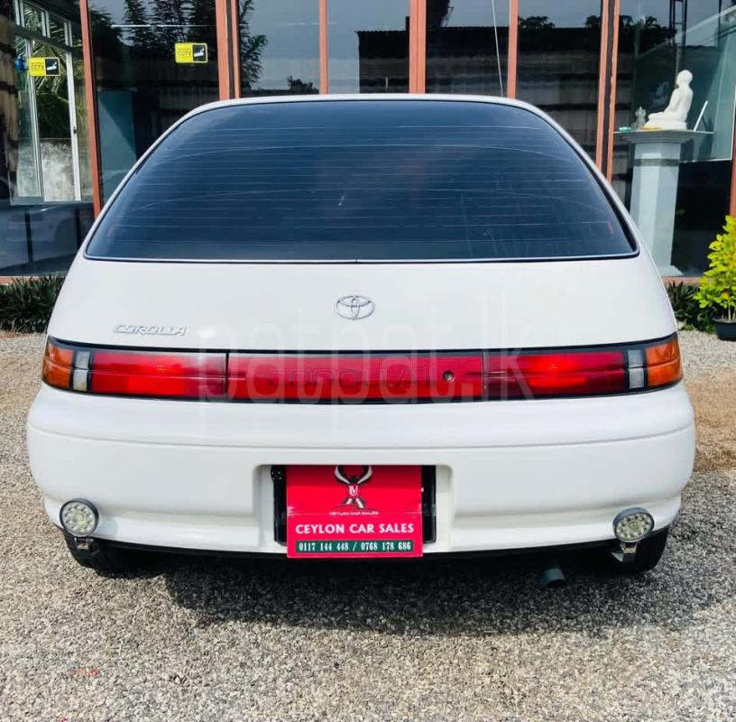 Advertisement image 2