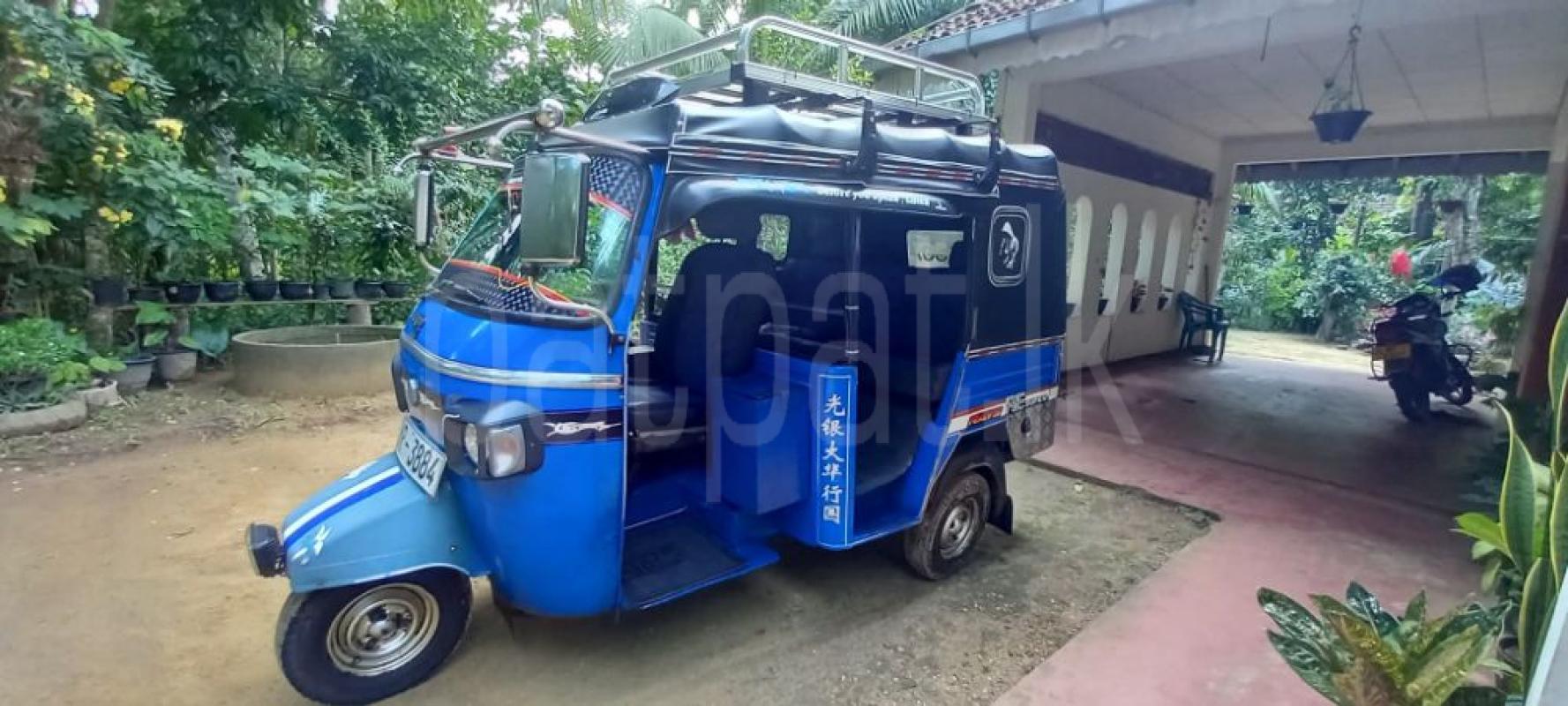 Advertisement image 3