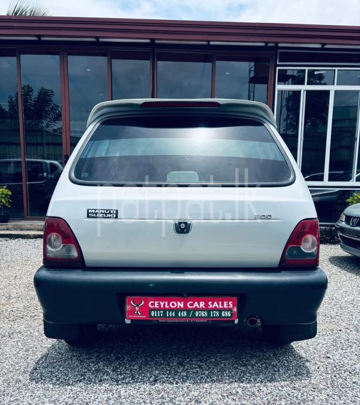 Advertisement image 2