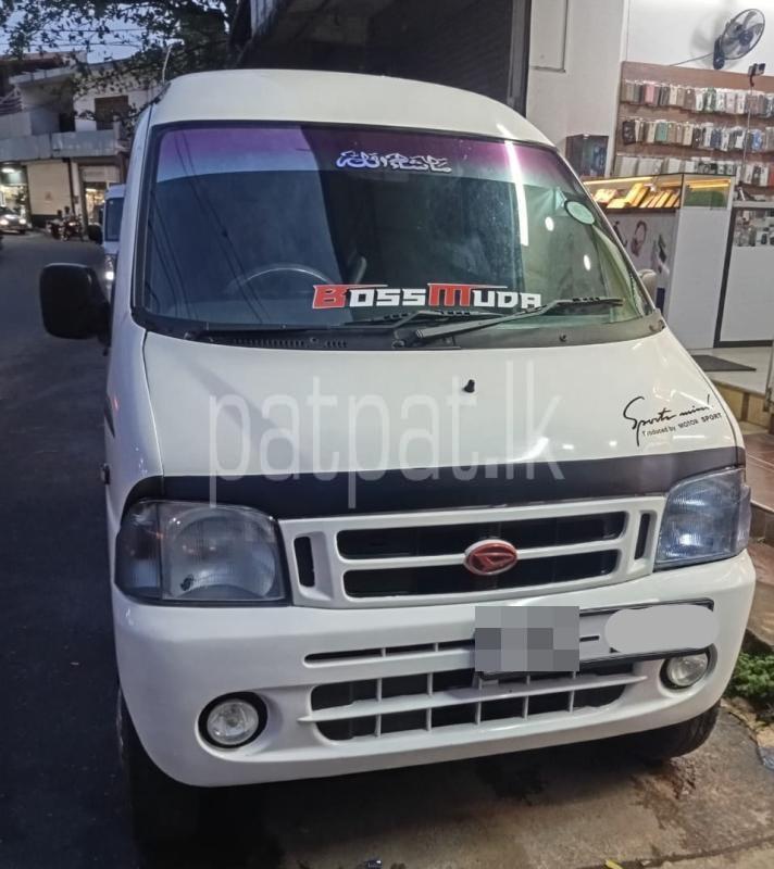 Advertisement image 1