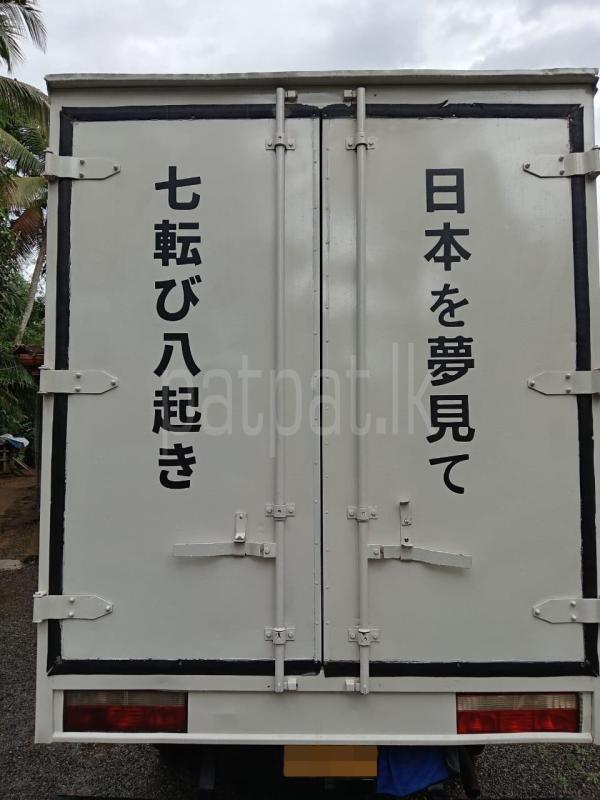 Advertisement image 2