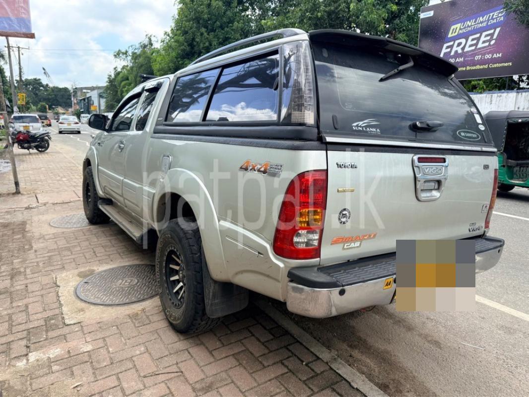 Advertisement image 4