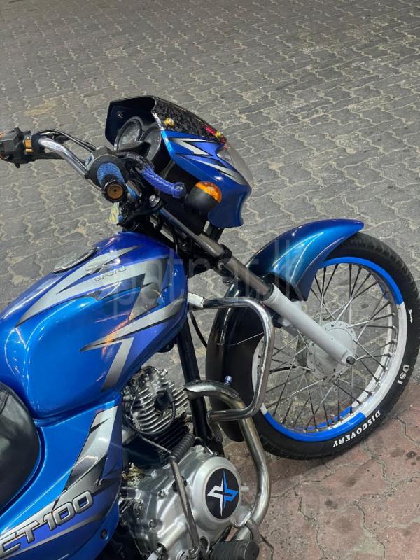 Advertisement image 1