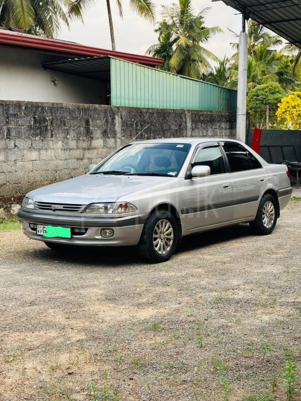 Advertisement image 2