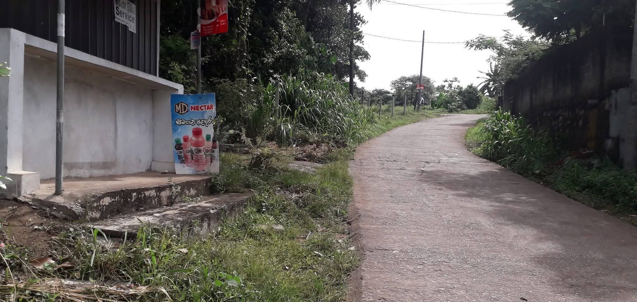 Commercial Land for Sale in Athurugiriya