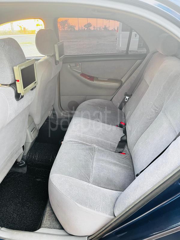 Advertisement image 6