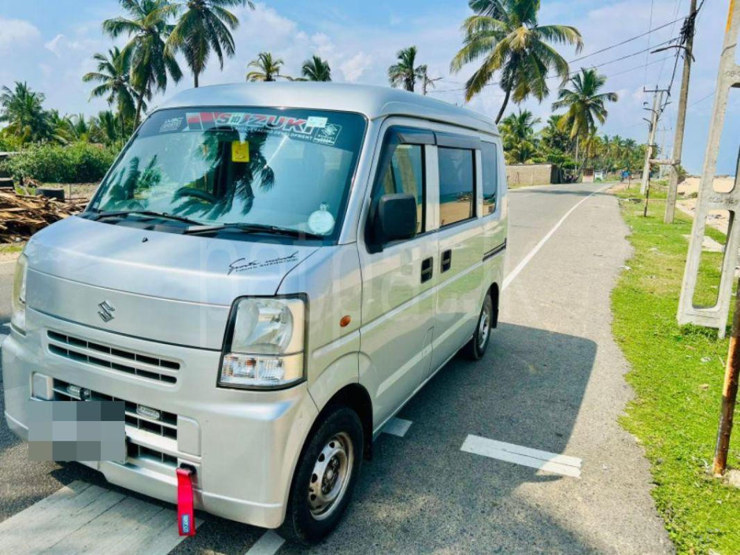 Advertisement image 2