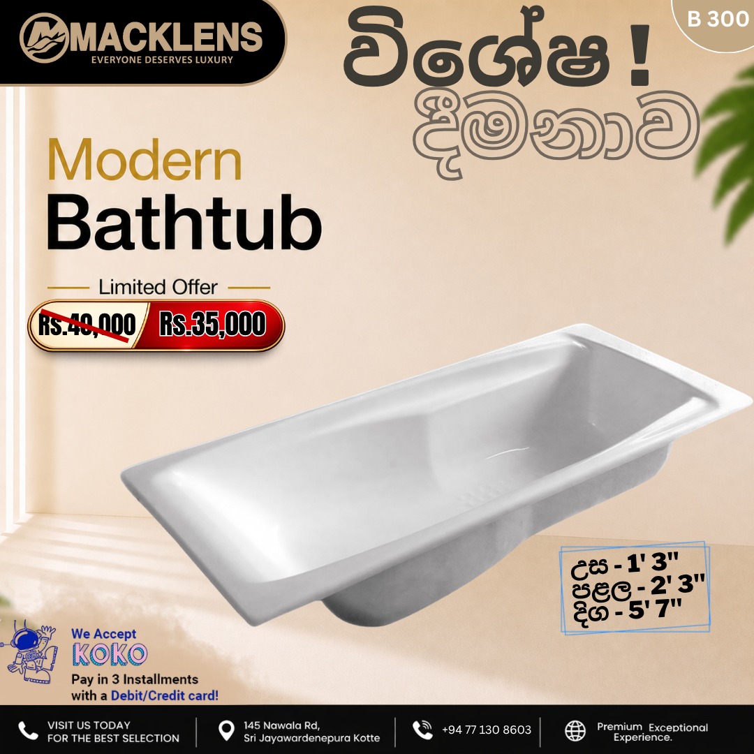 Bathtubs