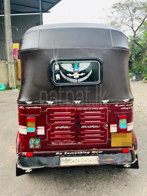 Advertisement image 6