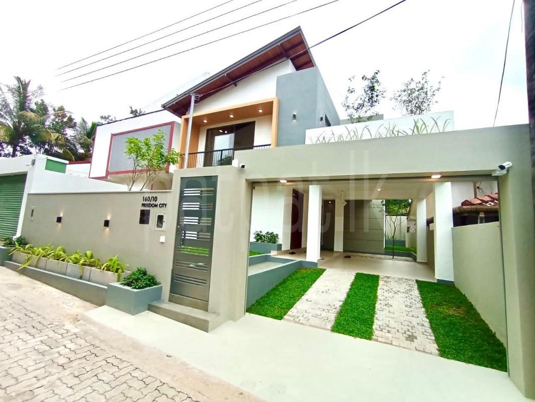 Advertisement image 3