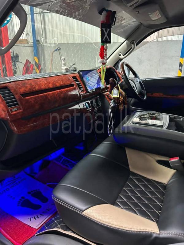 Advertisement image 2