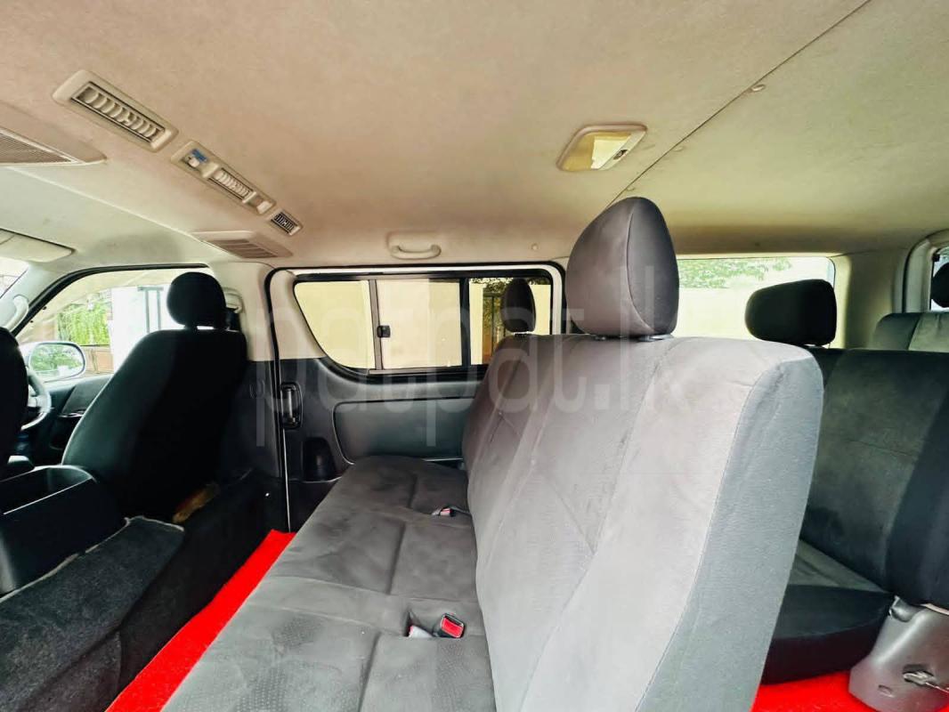 Advertisement image 6