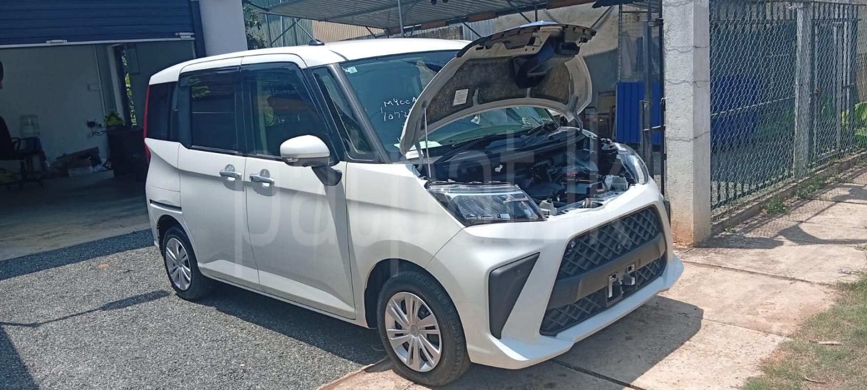 Advertisement image 1