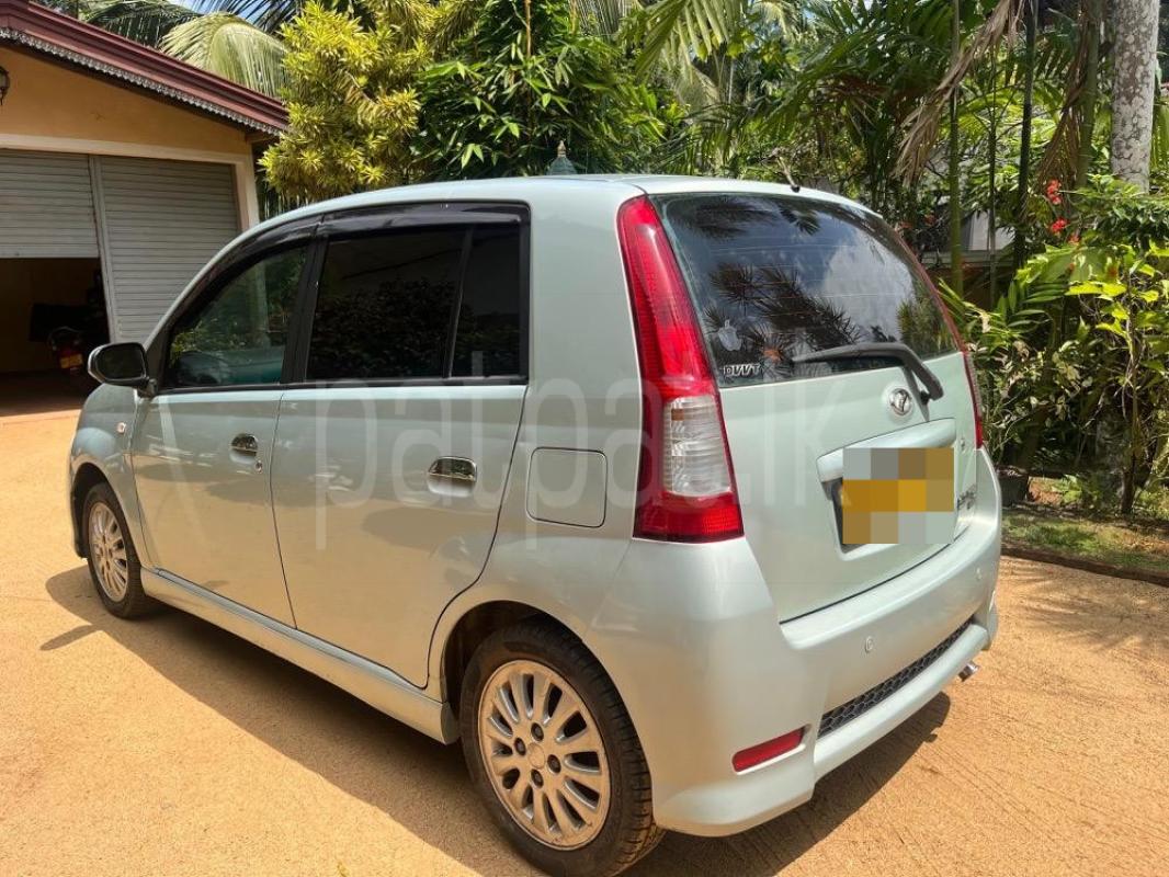 Advertisement image 3