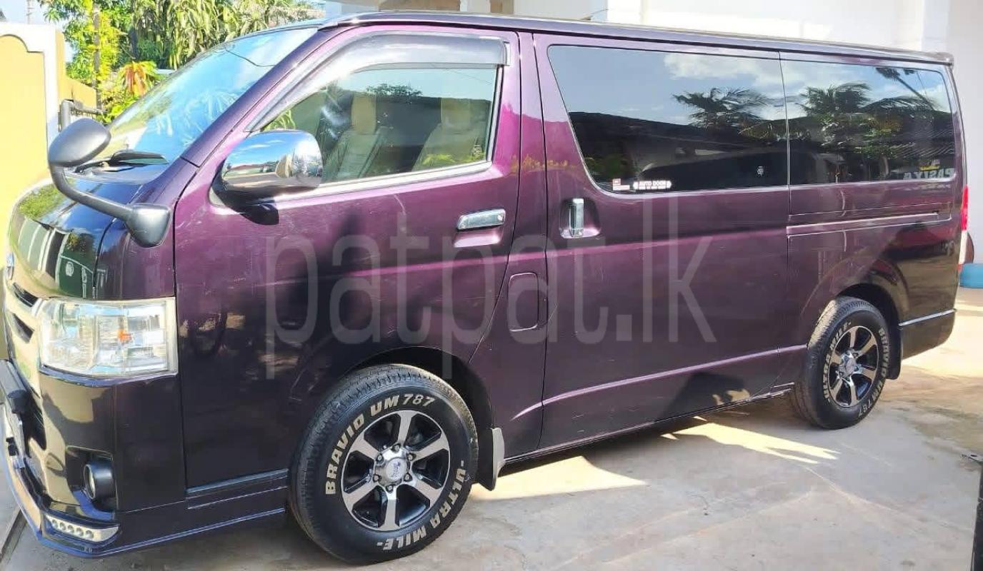 Advertisement image 2