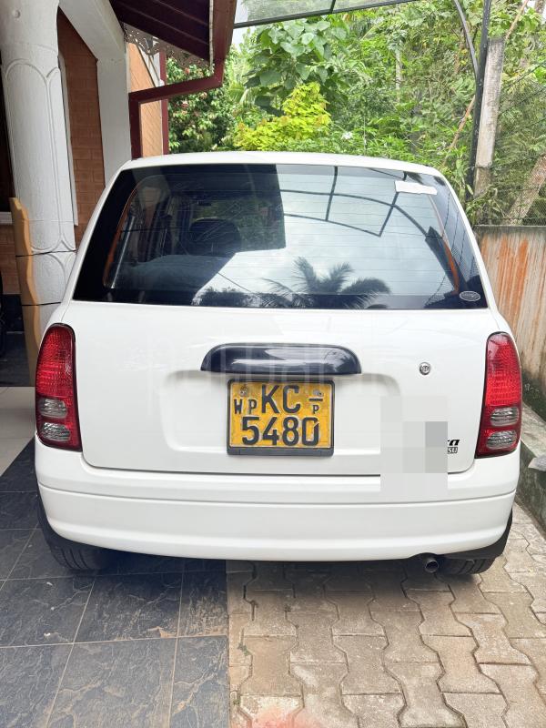 Advertisement image 3