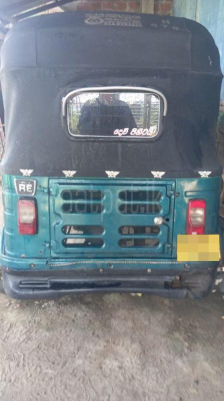 Advertisement image 3