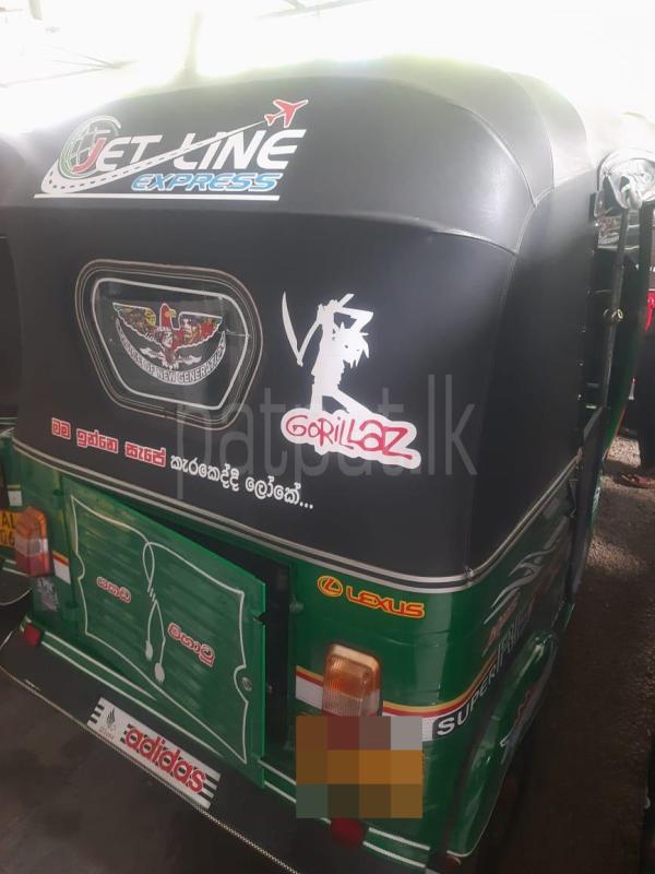 Advertisement image 6