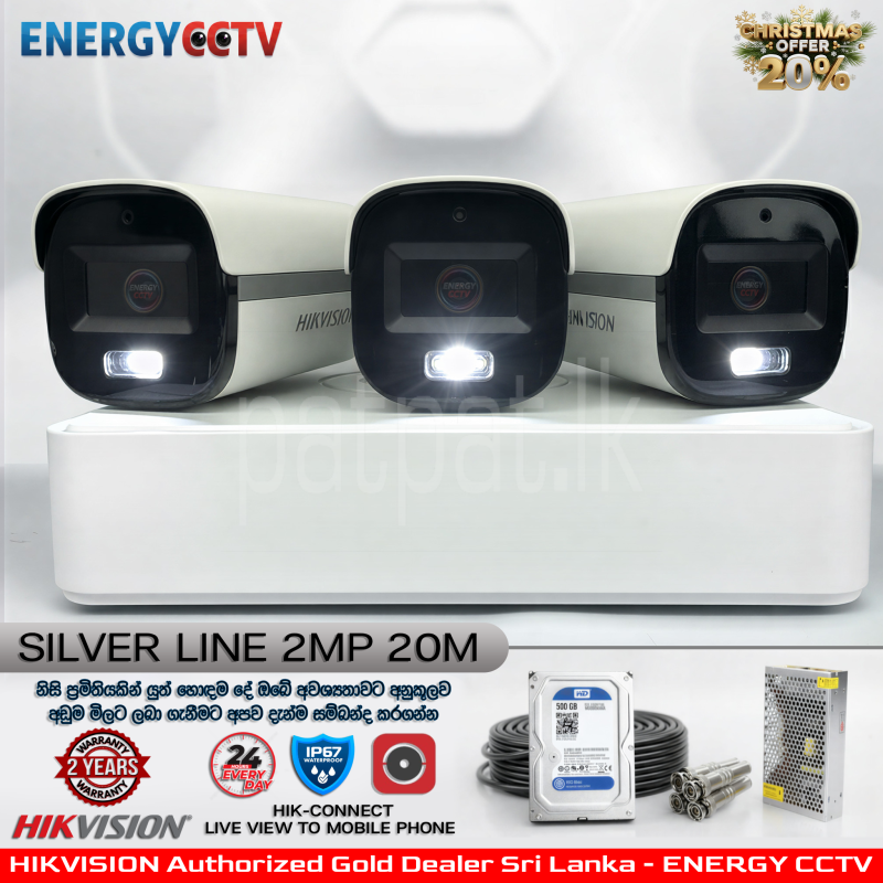 Advertisement image 2