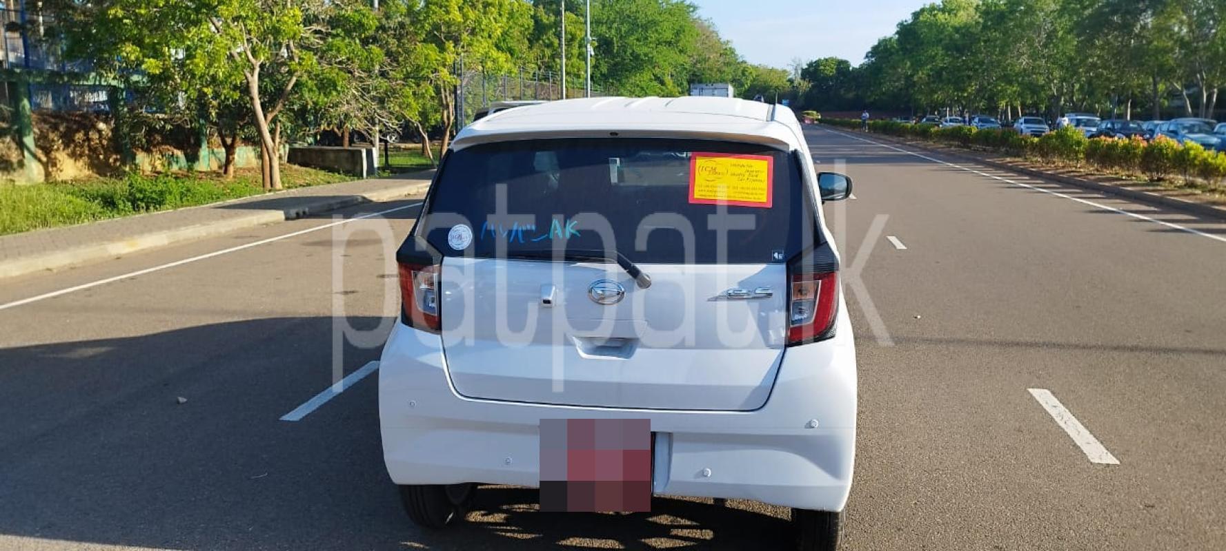 Advertisement image 3