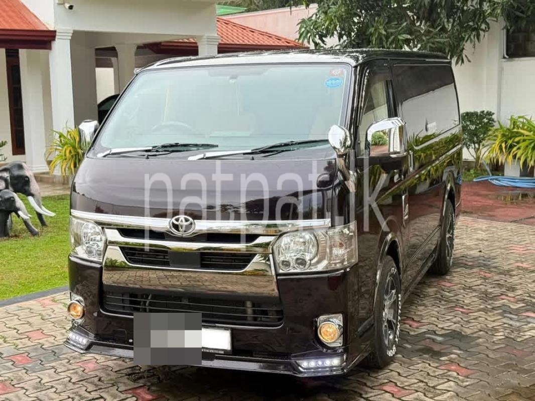 Advertisement image 2