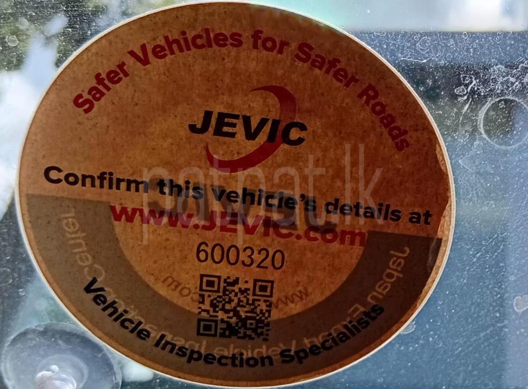 Advertisement image 5