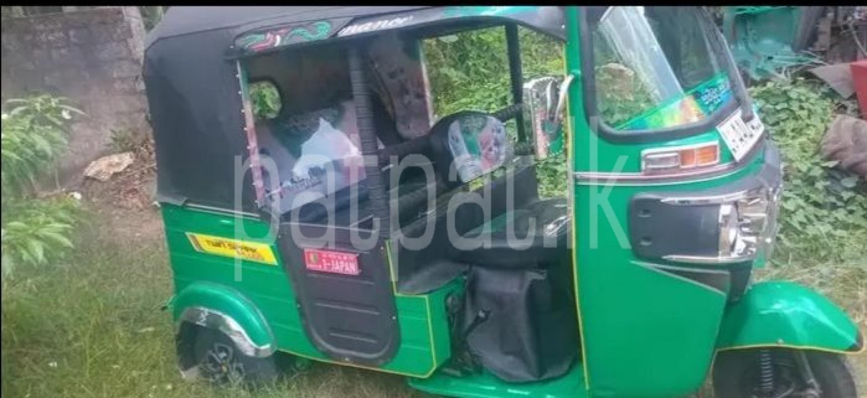 Advertisement image 3