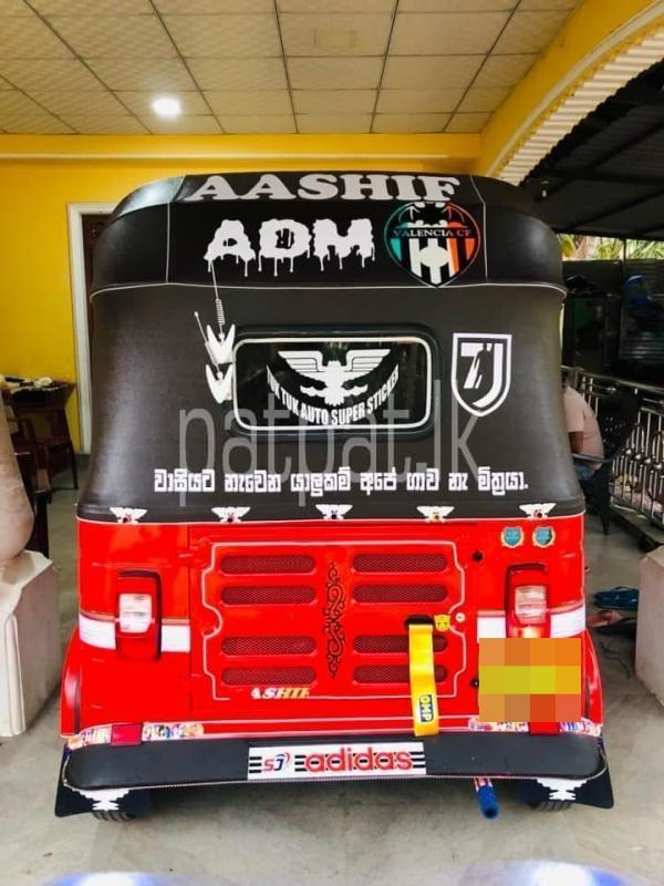 Advertisement image 2