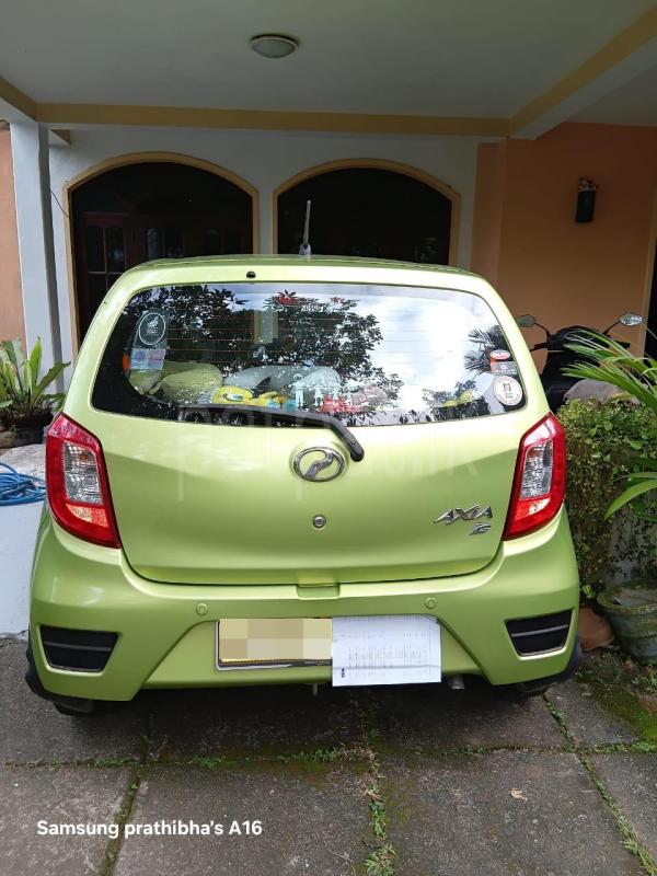 Advertisement image 4