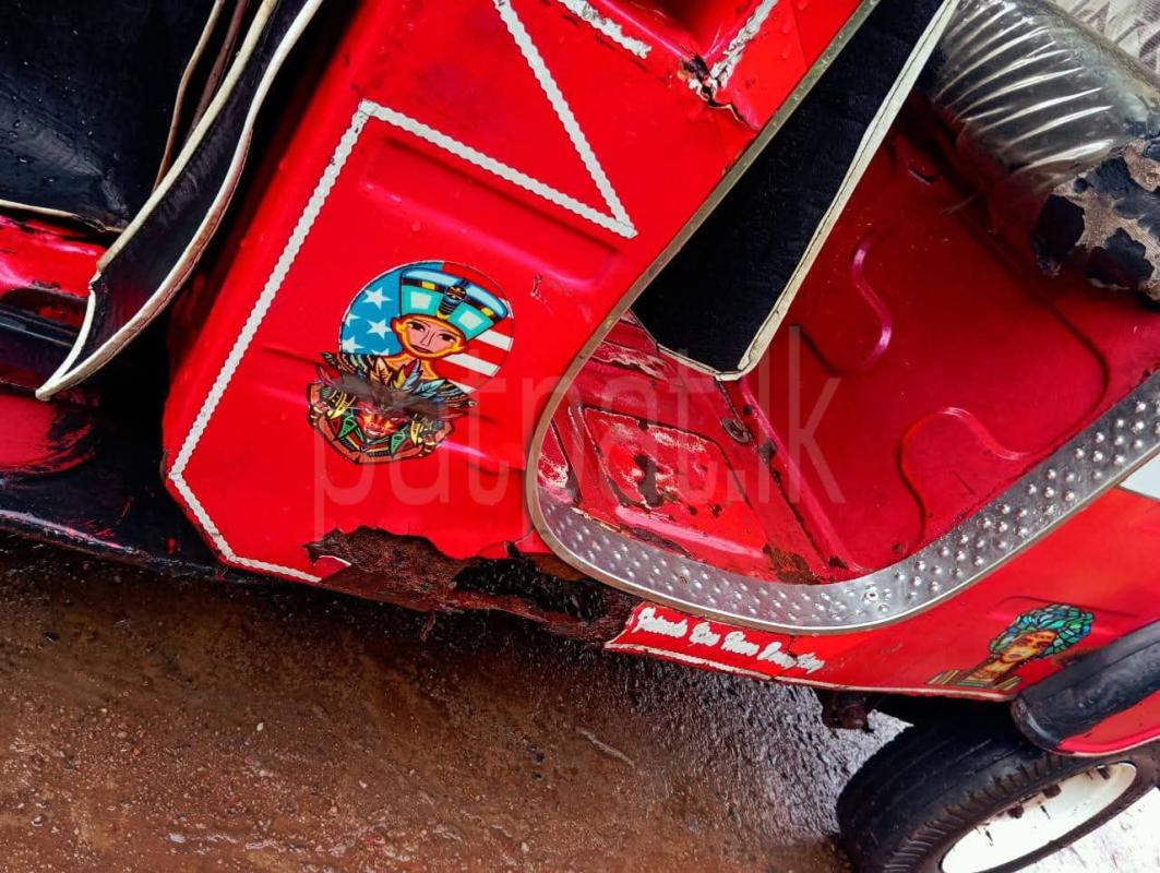 Advertisement image 1