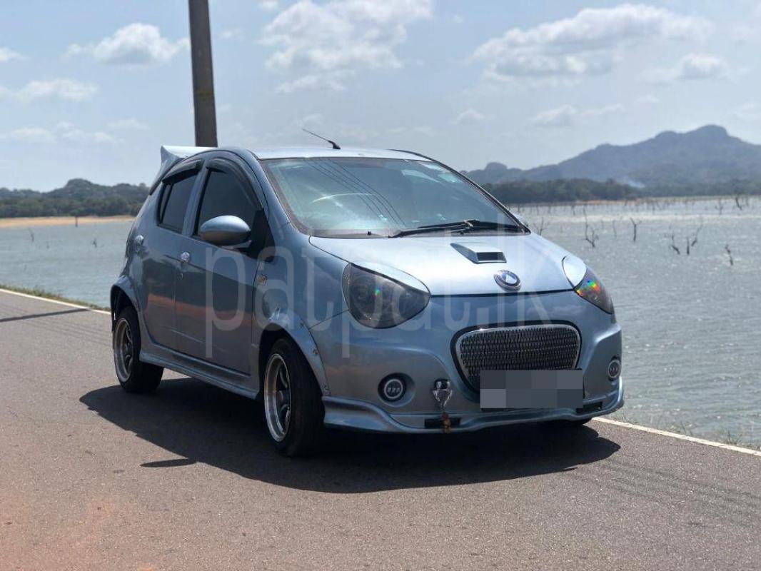 Advertisement image 2