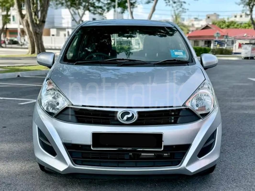 Advertisement image 2