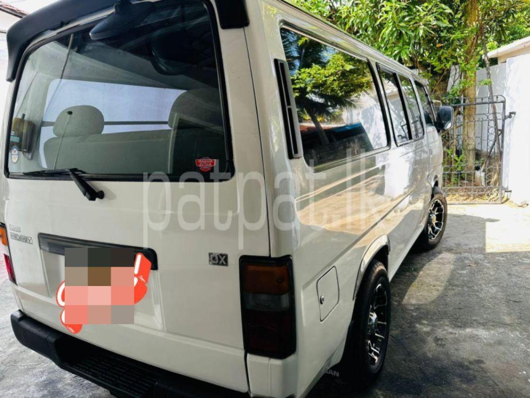 Advertisement image 2